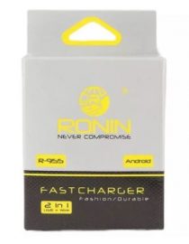 R-955 2 In 1 USB Fast Charger