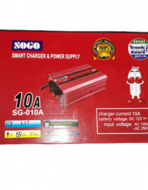 Sogo Battery Charger 10 ampere